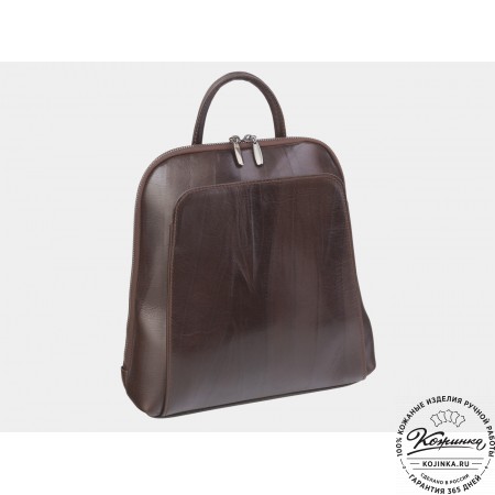 Женский кожаный рюкзак "Джорджия" (коричневый)